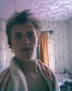 Фотография Григорьева Александра