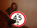 Любаня :))) фотография #48 (источник - https://vk.com/id13749145)