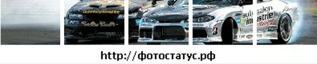 Ілюша Ковбас фотография #31 (источник - https://vk.com/id106356216)