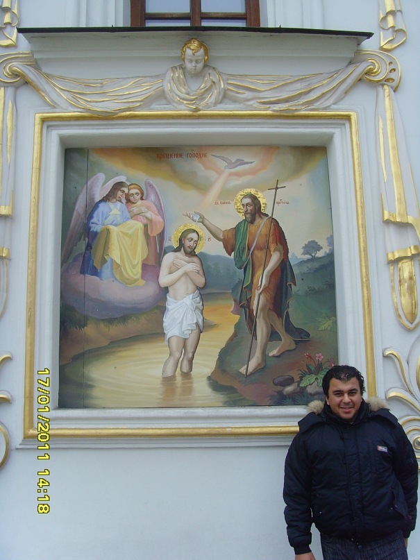 Karim Metry фотография #14