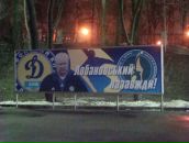 Андрій Татунчак фотография #45 (источник - https://vk.com/id9624015)