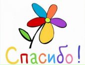 Фотография Кузина Владимира