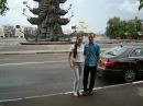 Андрій Гунців фотография #26 (источник - https://vk.com/id135269131)