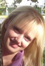 Фотография Чернявской Екатерины
