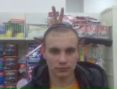 Фотография Тюльнева Ваньки