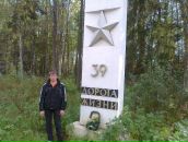 Петро Хімін фотография #15 (источник - https://vk.com/id89161884)