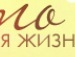 Іра Німчук фотография #15 (источник - https://vk.com/id135128640)