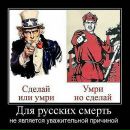 Фотография Степанова Алексея