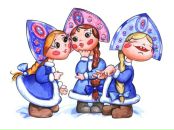 Фотография Курбатовой Светланы