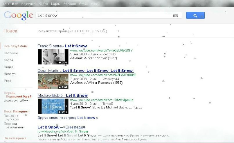 Кирилл Иннокентьев фотография #22