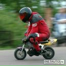 Юрєц Мурашка фотография #1