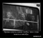 Вікторія Сак фотография #19 (источник - https://vk.com/id63684929)