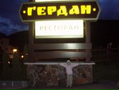 Ірина Попадюк фотография #2 (источник - https://vk.com/id39549710)