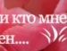 Кароліна Татарчук фотография #47 (источник - https://vk.com/id134794853)