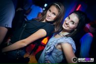 Фотография Штейн Жанны