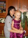 Фотография Евдокимовой Алены