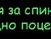 Христя Чорній фотография #3 (источник - https://vk.com/id87606223)