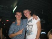 Фотография Интересова Серёги