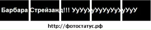 Вова Кокіш фотография #21 (источник - https://vk.com/id78175730)