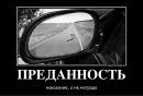 Андрій Вознович фотография #34 (источник - https://vk.com/id105811198)