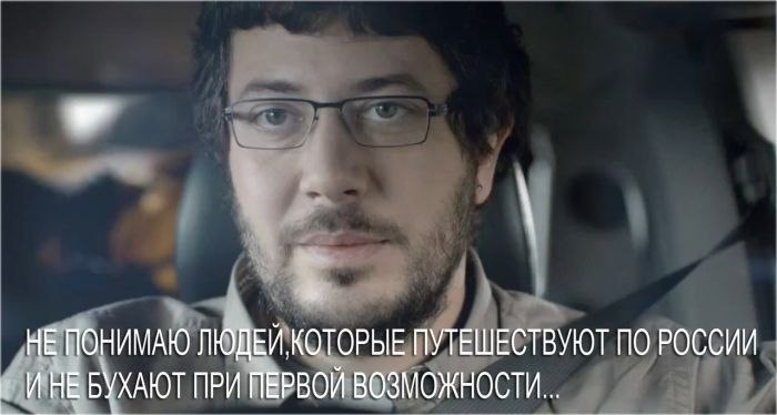 Дмитрий Плещёв фотография #43