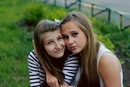 Фотография Voronaya Daria