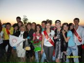 Катя Компанієць фотография #43 (источник - https://vk.com/id117727106)