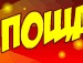 Віктор Ризванюк фотография #42 (источник - https://vk.com/id137820368)