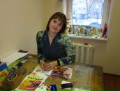 Фотография  