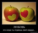Фотография Бурдиной Галинки
