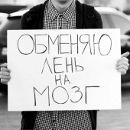 Фотография Клец Лины