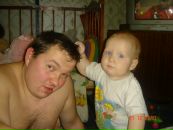 Фотография Родина Александра