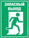 Masha =))))) фотография #36 (источник - https://vk.com/id82236899)