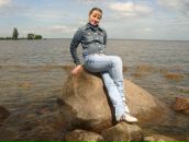 Фотография Проскуриной Алёны