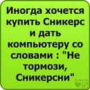 Андрій Ряшко фотография #19 (источник - https://vk.com/id137514631)