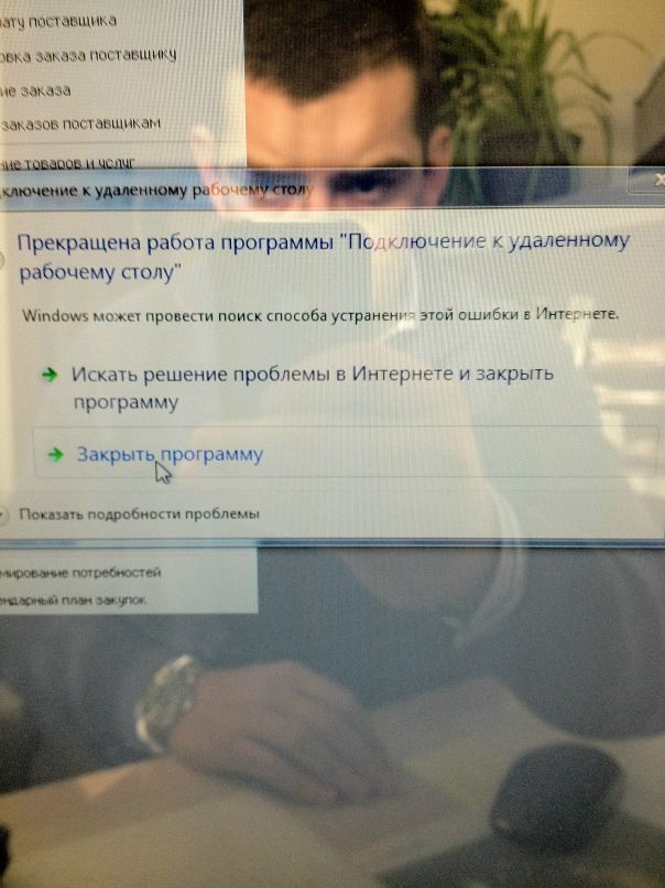 Антон Бор фотография #40