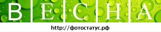 Віталій Дубiлей фотография #29 (источник - https://vk.com/id62361714)