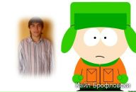 Фотография Урустемханова Булата