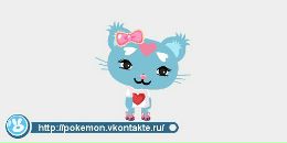 Настя Фіялка фотография #3 (источник - https://vk.com/id93613612)