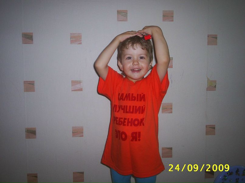 Степан Пидкова фотография #17