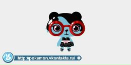 Лєна Головата фотография #4 (источник - https://vk.com/id106149721)