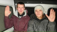 Фотография Мезина Никиты