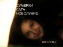 Верони4ка Верюшкина:))))) фотография #1