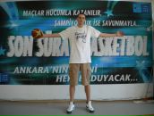 Фотография Ильина Сергея