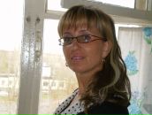 Фотография Слезиной Людмилы