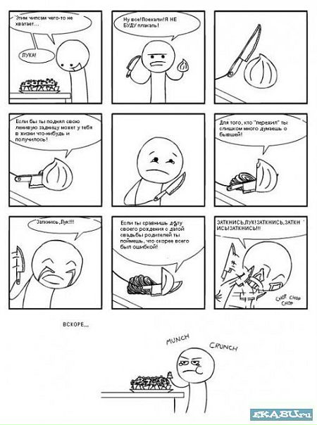 Женя Нестерков фото №34