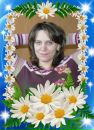 Фотография Околот Ирины