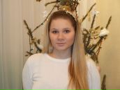 Фотография Пешкиной Алины