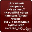 Жасміночка Сідор фотография #24 (источник - https://vk.com/id142226136)