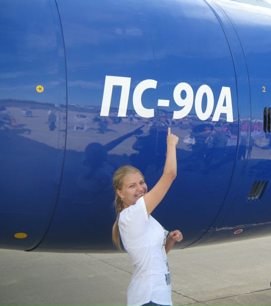 №18, Александра Юрченко, Москва, Россия №18, Александра Юрченко, Москва, Россия